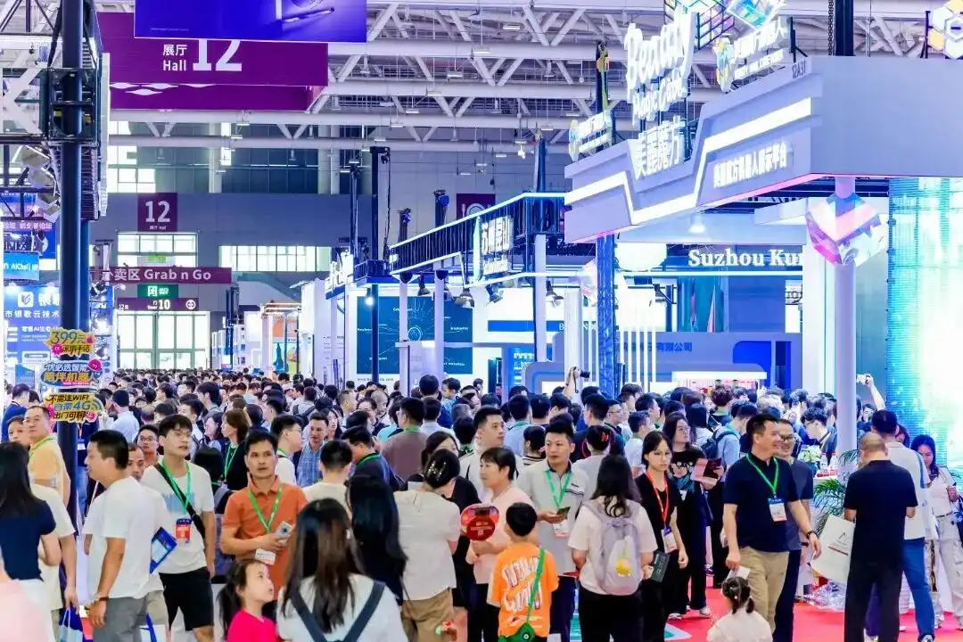 KU酷游体育登录入口
亮相IOTE 2025物联网展,持续赋能万千终端!